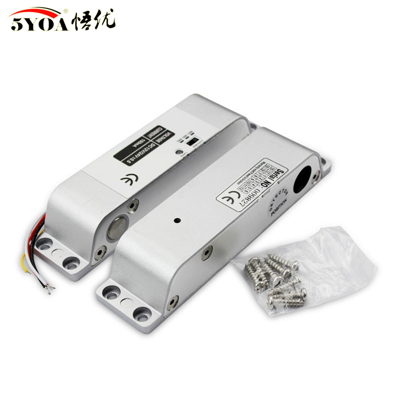 Smart Garden Door Lock - DC12V Fail Safe NC Electric Drop