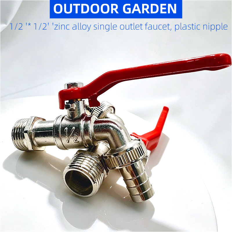 Iron control handle garden fau - Smart Garden Kit avaliação e preço